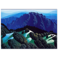 Three Fields and a Mountain Poster | Eyvind Earle Poster | Eyvind Earle Prints