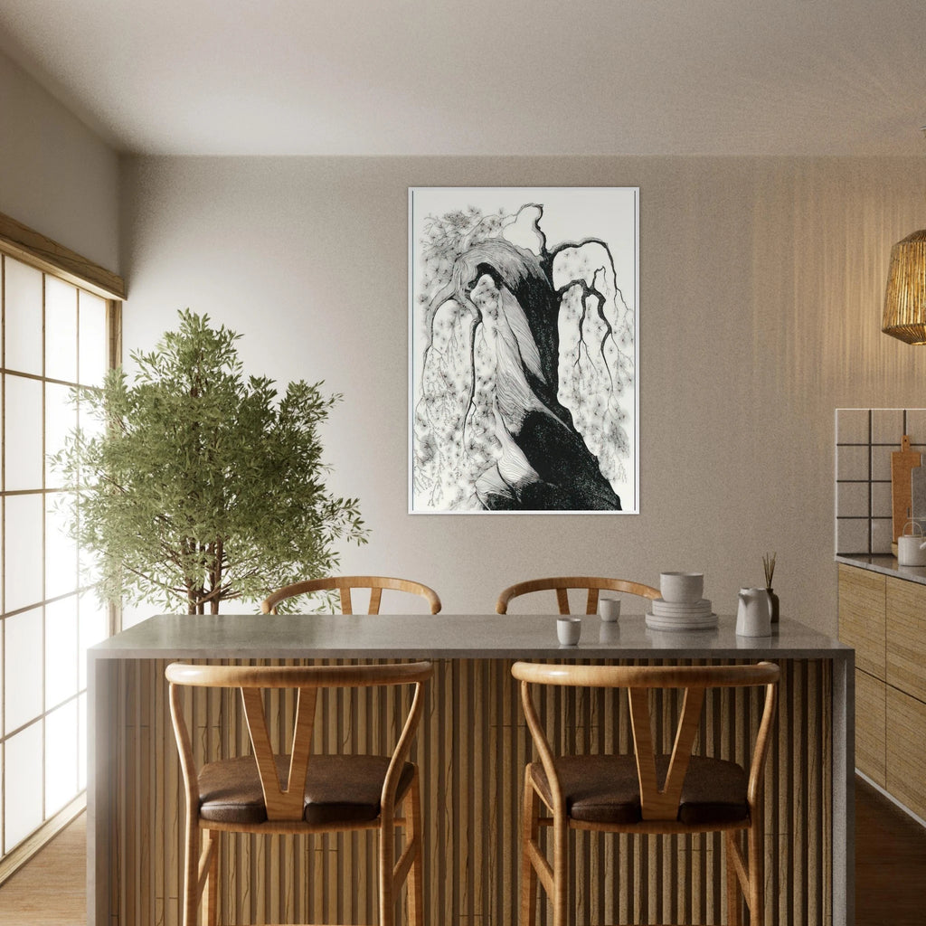 Pine Tree Framed Poster | Eyvind Earle Framed Prints Wall Art | Eyvind Earle Prints