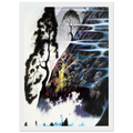 Radient Splendor Framed Poster | Eyvind Earle Framed Prints Wall Art | Eyvind Earle Prints