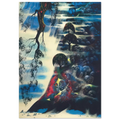 Summer Morning Mist Poster | Eyvind Earle Poster | Eyvind Earle Prints
