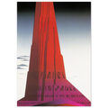 Desert Skyscraper Poster | Eyvind Earle Poster | Eyvind Earle Prints