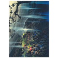 Evening Magic Poster | Eyvind Earle Poster | Eyvind Earle Prints