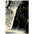 Little Big Sur Poster | Eyvind Earle Poster | Eyvind Earle Prints