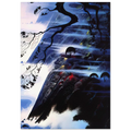 Fog Light Poster | Eyvind Earle Poster | Eyvind Earle Prints